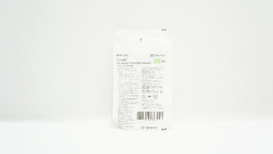 Medtronic TSD-0875C-1 Situate Tonsil Sponge RF and X-ray Detectable 7/8inch
